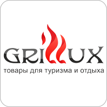 Grillux