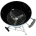 Угольный гриль Weber Classic Kettle, 57 см, чёрный China в Воронеже