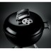 Угольный гриль Weber Classic Kettle, 57 см, чёрный China в Воронеже