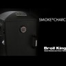 Гриль коптильня Broil-King Smoker, угольная в Воронеже в Воронеже-video