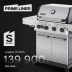 Газовый гриль PRIMELINER S4